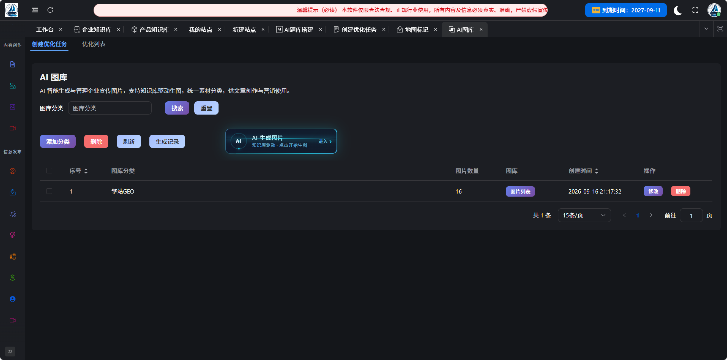 D94B95129